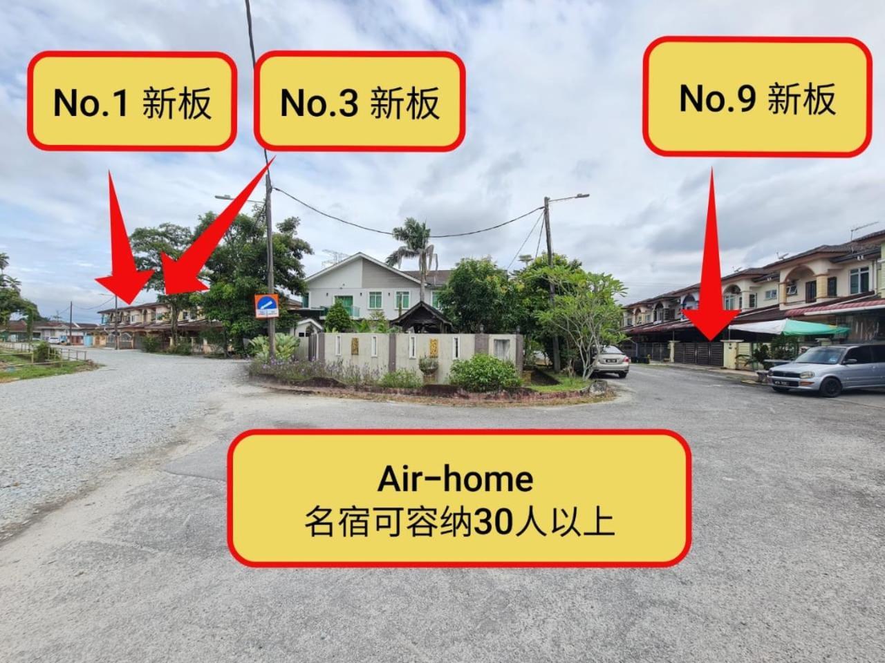 Air-Home M9 Simpang Near Aulong Econsave, 4Br, 10Pax, Netflix Taiping Luaran gambar